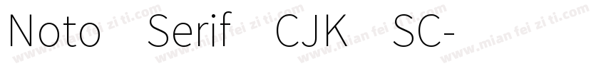 Noto Serif CJK SC字体转换